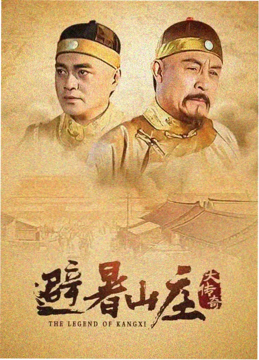汉江以南 榜单缩略图